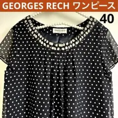 【美品】GEORGES RECH シフォン ワンピース 黒 半袖 ドット 40のサムネイル