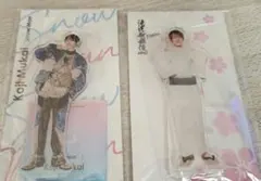 Snow Man 向井康二 アクスタ 2点セット