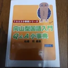 Item thumbnail for item 2dff8d63-fffe-4e2f-b9c7-6059028c509e