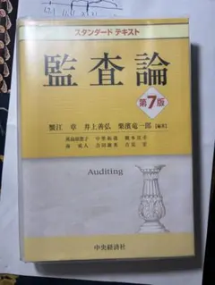 Item thumbnail for item 5a6cfb6c-d692-4a1c-8986-538232a1db7b