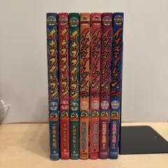 イナズマイレブン　イナズマイレブンGO 全選手名鑑　7冊セット