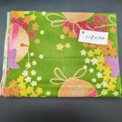 ⑧ 　綿生地 　112x100 cm