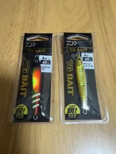 ダイワ tgベイト 100g 新品未使用 2点セット - メルカリ