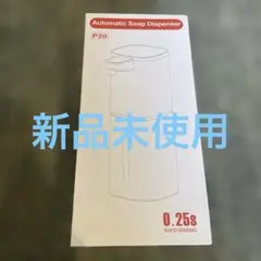 Item thumbnail for item 3617ec40-6164-41a0-b26e-68d2e74032a0