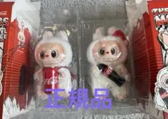 公式】パペットスンスン ノンノン ゾンゾンぬいぐるみ 2体セット