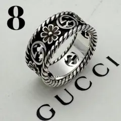 極美品 グッチ GUCCI 925 フラワー リング 指輪 シルバー Y956 - メルカリ