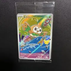 포켓몬 カード モクロー ニャビー アシマリ