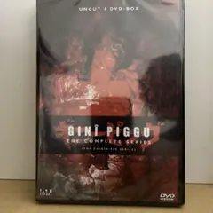2025年最新】ギニーピッグ DVDの人気アイテム - メルカリ