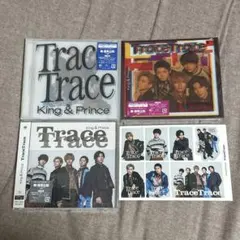 【新品未開封】King & Prince キンプリ Trace Trace CD