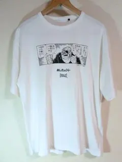 美品　あしたのジョー丹下段平 Tシャツ ホワイト