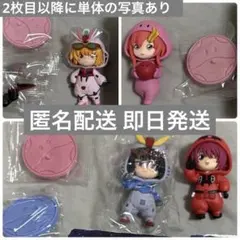 【新品未開封】バンダイ 機動戦士ガンダム ブラインドボックス 中国限定 中国限定「十二支ガンダム」ブラインドボックスを買ってみた