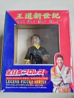 2026年最新】川田利明の人気アイテム - メルカリ