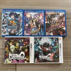 ペルソナソフトセット