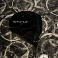 2025年最新】ステルス2 3w ディアマナの人気アイテム - メルカリ