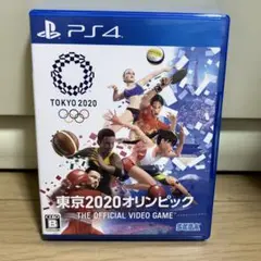 東京2020オリンピック The Official Video Game