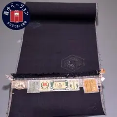 洗い張り品】証紙あり！重要無形文化財 本場結城紬 絣 亀甲 濃紺 正絹 