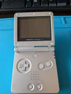 ゲームボーイアドバンスSP ジャンク品