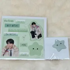 NCTWISH ジェヒ ラントイ ランダムトイ