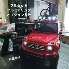 倉俣史朗 K-Series Mini ホワイト H190mm YAMAGIWA - メルカリ