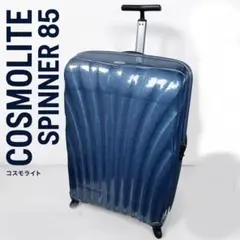 Samsonite サムソナイト Tri-Go トライゴー スピナー68 - メルカリ