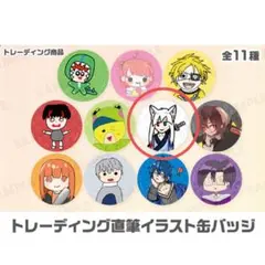 2026年最新】カラフルピーチ どぬく 缶バッジの人気アイテム - メルカリ
