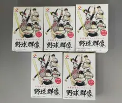 2026年最新】景浦安武の人気アイテム - メルカリ