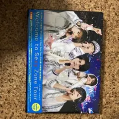 Sexy Zone/Welcome to Sexy Zone Tour〈初回限…