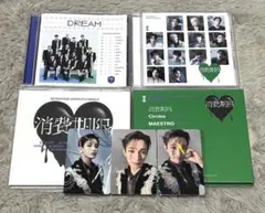 SEVENTEEN ドギョム まとめ売り CD トレカ 匿名配送