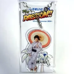 織山尚大　アクキー　アクリルキーホルダー