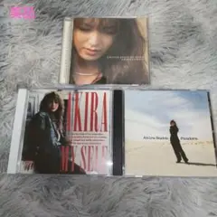 2025年最新】須藤あきら cdの人気アイテム - メルカリ