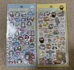 イオン限定　あにまる　あくありうむ　ボンボンドロップシール