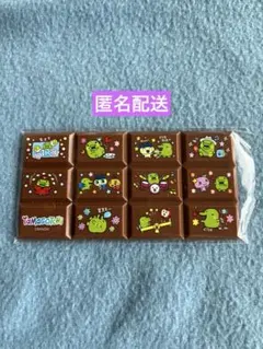 たまごっち ちょこぶろっくしーる チョコブロックシール くちぱっち