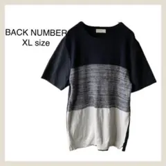 【BACK NUMBER】半袖カットソー 紺系白マルチカラー 脇スリット XL