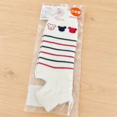 赤ちゃんの城／トレンカ 新品未使用
