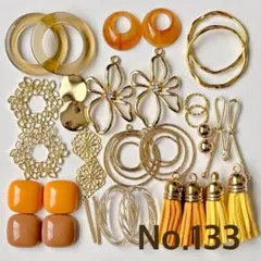 ハンドメイド パーツセット まとめ売り No.133