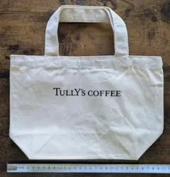 TULLY'S COFFEE 帆布トートバッグ