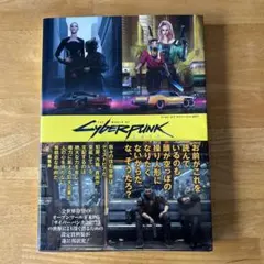 VTOYS サイバーパンク・ロビン ＆ 『BLAME!』 キリー VTOYS サイバーパンク・ロビン ＆ 『BLAME!』 キリー - メルカリ