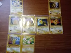 ピチュー　ピカチュウ　ライチュウ　ポケモンカード