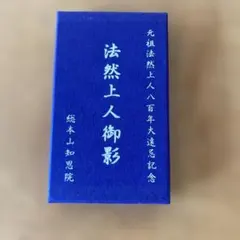 Item thumbnail for item 8cbc6f0d-6440-48f9-8082-6ae21a8e19af