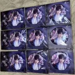 【限定価格】公式正規品 恋と深空 ホムラ 跨越光年シリーズ 缶バッジ 9点セット