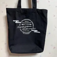 新品おまけ付★忍たま乱太郎6年生2WAYトートバッグ史上最強の軍師OUTDOOR 新品おまけ付☆忍たま乱太郎6年生2WAYトートバッグ史上最強の軍師