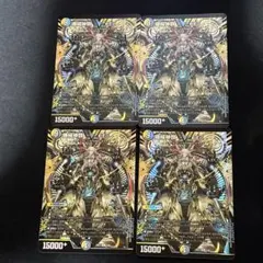2026年最新】機械神類ヨミの人気アイテム - メルカリ