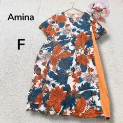 【Aminaアミナ】インド綿　総柄　大人素敵　半袖 フロント巻きワンピース　F