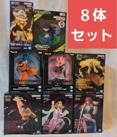 最終値下げ‼️フィギュア ８体まとめ売り
