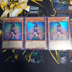 【遊戯王】ガガガガール ゼロゼロコール 3枚