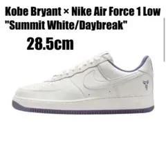 【新品未使用】Kobe Nike Air Force 1 28.5cm