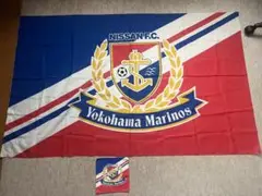 横浜マリノス　旗　フラッグ　おまけ付き