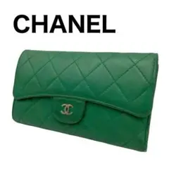 CHANEL シャネル マトラッセ タイムレス クラシック 三つ折り長財布