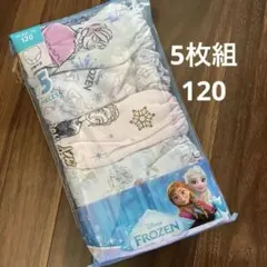プリンセス　アナ雪　フローズン ショーツ　パンツ 120cm 新品
