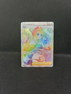 2026年最新】カイ HR S10P 083/067 PSA10の人気アイテム - メルカリ